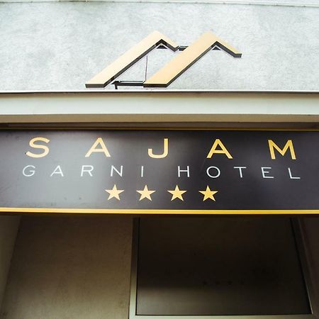 Sajam Garni Hotel レスコヴァツ エクステリア 写真