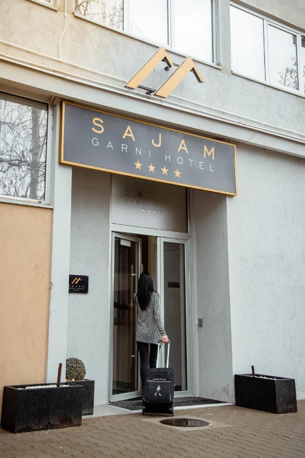 Sajam Garni Hotel レスコヴァツ エクステリア 写真