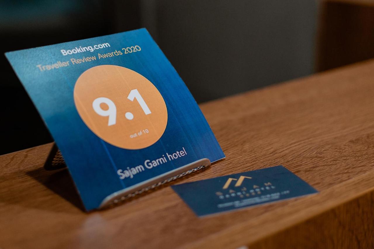 Sajam Garni Hotel レスコヴァツ エクステリア 写真